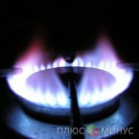 Газпром предлагает Украине скидку на газ Газпром предлагает Украине скидку на газ