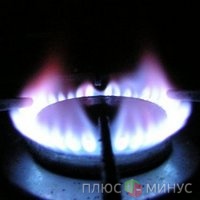Газпром предлагает Украине скидку на газ