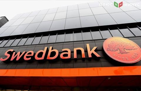 Прокуратура заявила о новых подозрениях против Swedbank после обысков