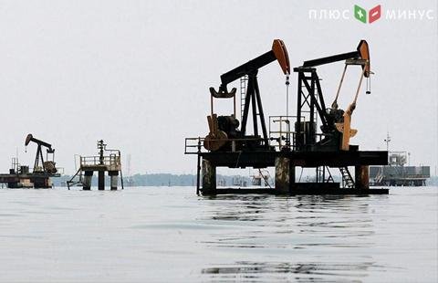 Нефть Brent немного подешевела до $69,27 за баррель Нефть Brent немного подешевела до $69,27 за баррель