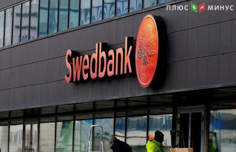 Глава совета директоров Swedbank покинул банк вслед за CEO на фоне скандала