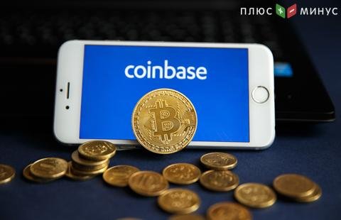 Компания Coinbase обошла JpMorgan в списке популярных работодателей LinkedIn Компания Coinbase обошла JpMorgan в списке популярных работодателей LinkedIn
