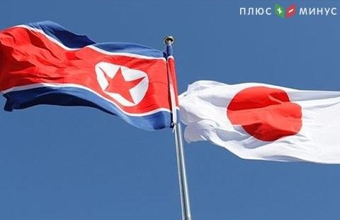 Япония продлила санкции против КНДР еще на два года