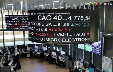 Фондовые индексы Европы завершили торговую неделю разнонаправленной динамикой Фондовые индексы Европы завершили торговую неделю разнонаправленной динамикой