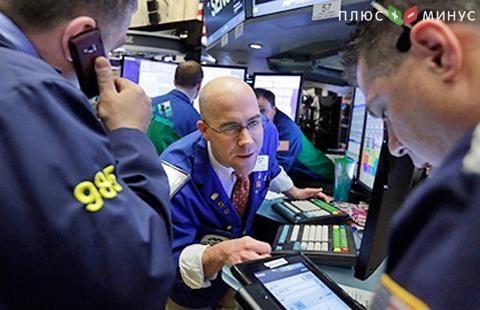 Европейские фондовые рынки закрылись в минусе