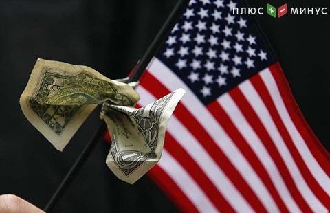 Глава ФРС Пауэлл считает, что инфляция в США повысится