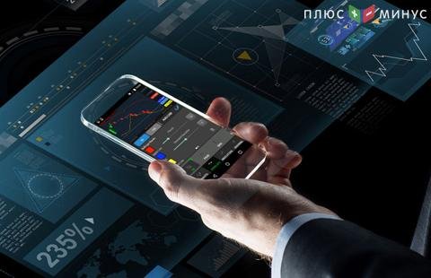Что такое контракт на разницу (CFD)? Что такое контракт на разницу (CFD)?