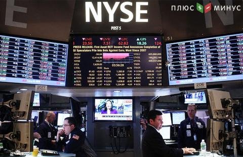 Фондовые индексы США снизились на 0,2-0,5%