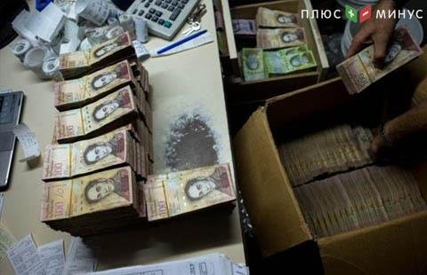 Венесуэла отменяет действовавшие 16 лет ограничения на операции с иностранной валютой