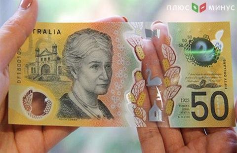 На новых банкнотах в Австралии нашли опечатку