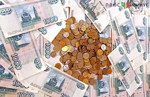 Банк России перестал чеканить монеты номиналом меньше рубля
