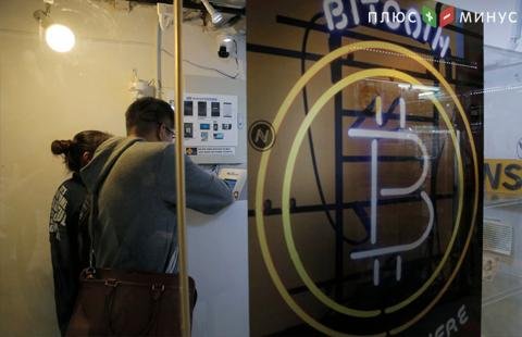 Биткоин за неделю подорожал на треть и достиг отметки в $8 тыс. Биткоин за неделю подорожал на треть и достиг отметки в $8 тыс.