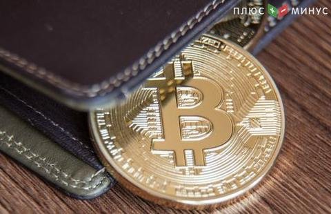 Цена Bitcoin демонстрирует внушительный рост Цена Bitcoin демонстрирует внушительный рост
