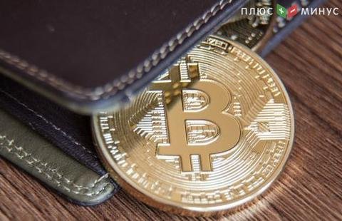 Цена Bitcoin демонстрирует внушительный рост