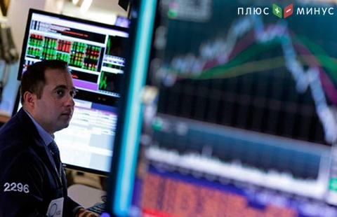Американские фондовые индексы выросли на 0,8-1% Американские фондовые индексы выросли на 0,8-1%