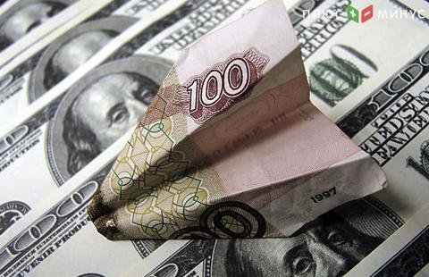 Нефть и российская валюта укрепили свои позиции Нефть и российская валюта укрепили свои позиции