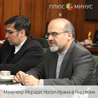 Нефть из Ирана будет востребованной всегда Нефть из Ирана будет востребованной всегда