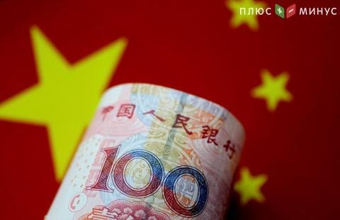 СМИ: валютный регулятор Китая пока не склонен опускать курс юаня до 7,00 за доллар