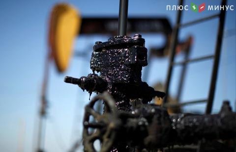 Цена на нефть Brent опустилась ниже $72 за баррель Цена на нефть Brent опустилась ниже $72 за баррель