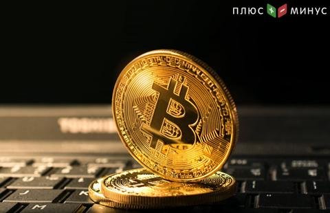 Аналитики предупреждают: в ближайшие месяцы цена Bitcoin покорит новые вершины Аналитики предупреждают: в ближайшие месяцы цена Bitcoin покорит новые вершины