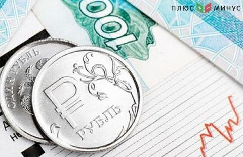 Число банков-участников по льготным кредитам малому бизнесу может быть увеличено до 200 Число банков-участников по льготным кредитам малому бизнесу может быть увеличено до 200