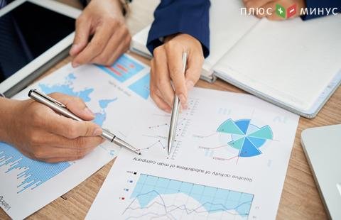 Форекс прогноз на неделю 27.05.2019 г – 31.05.2019 г Форекс прогноз на неделю 27.05.2019 г – 31.05.2019 г
