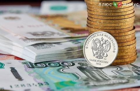 Пик налоговых выплат стабилизирует RUB Пик налоговых выплат стабилизирует RUB