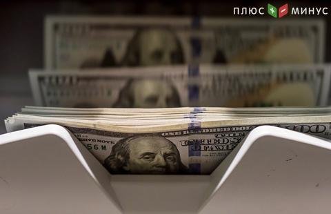 Доллар и евро в пять раз превзошли нацвалюты в торговле России и Китая Доллар и евро в пять раз превзошли нацвалюты в торговле России и Китая