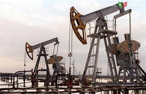 Заявление Трампа снизило Нефть Заявление Трампа снизило Нефть