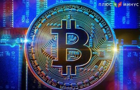 Потери рынка криптовалют за одну ночь составили $20 млрд Потери рынка криптовалют за одну ночь составили $20 млрд