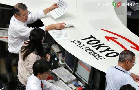 Японский фондовый рынок растет в пятницу, Китай и Гонконг закрыты