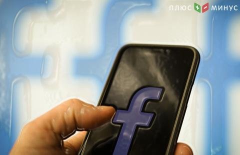 Cоциальная сеть Facebook раскрыла название своей криптовалюты Cоциальная сеть Facebook раскрыла название своей криптовалюты