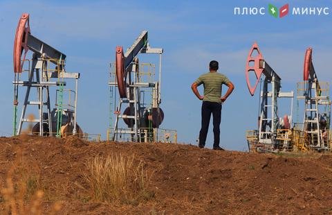 Нефть Brent подорожала до $63,71 за баррель Нефть Brent подорожала до $63,71 за баррель
