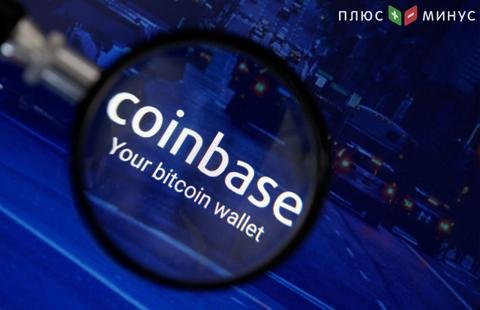 Coinbase начала выпускать дебетовые карты Visa для граждан шести европейских стран Coinbase начала выпускать дебетовые карты Visa для граждан шести европейских стран