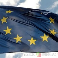 Еврокомиссия подает на Италию в суд