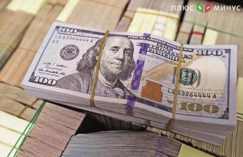 ЕЦБ сообщил о минимальной доле доллара в международных резервах ЕЦБ сообщил о минимальной доле доллара в международных резервах
