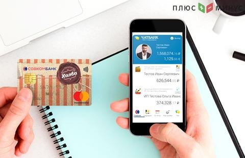 Как перестать терять клиентов? Как перестать терять клиентов?