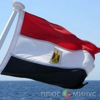 Египетские валютные резервы в норме Египетские валютные резервы в норме