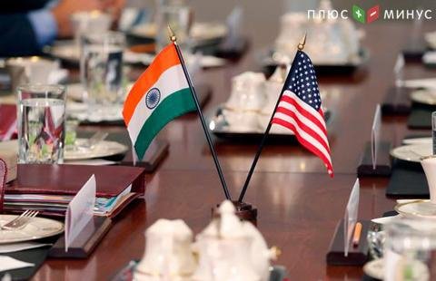 Индия ввела пошлины на ряд товаров из США