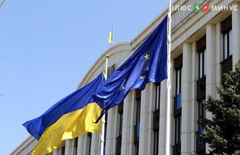 Евросоюз выделил Украине почти 30 млн долларов Евросоюз выделил Украине почти 30 млн долларов