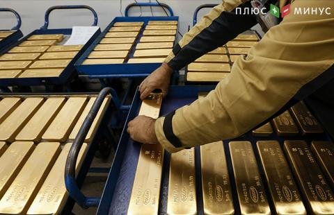 Золотовалютные резервы России достигли пятилетнего максимума Золотовалютные резервы России достигли пятилетнего максимума