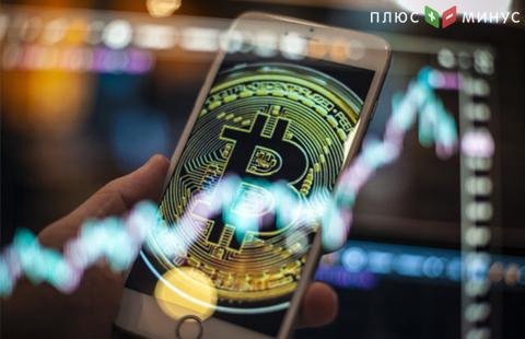 Биткоин обновил свой годовой рекорд Биткоин обновил свой годовой рекорд
