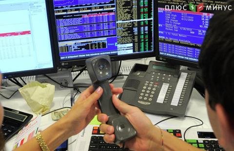 Фондовые индексы Европы в основном завершили торги во вторник снижением Фондовые индексы Европы в основном завершили торги во вторник снижением
