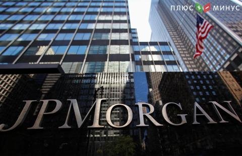 JPMorgan будет тестировать собственный стейблкоин