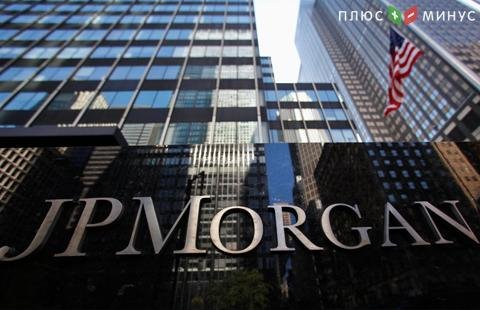 JPMorgan будет тестировать собственный стейблкоин JPMorgan будет тестировать собственный стейблкоин