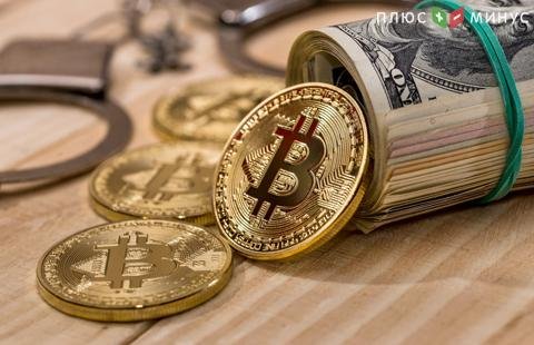 Биткойн подорожал с декабря 2018 года более чем на 200% Биткойн подорожал с декабря 2018 года более чем на 200%