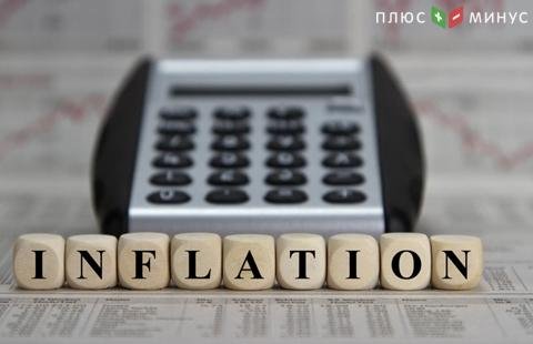 Мировой уровень инфляции может достигнуть непредвиденных значений