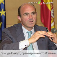 Кризис в Греции носит политический характер Кризис в Греции носит политический характер