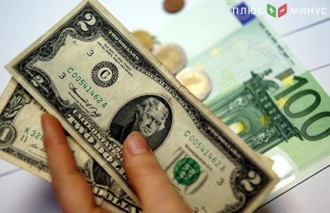 Доллар стабилен к корзине основных валют