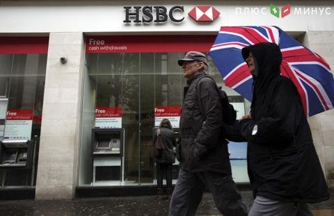 Британские банки были оштрафованы почти на 320 млн фунтов за первое полугодие 2019 года